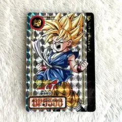 Item thumbnail for item f18c6ced-8f7a-4412-8e78-27b7d1fee50b