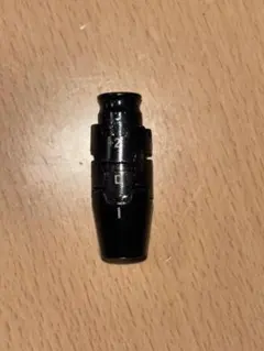 Item thumbnail for item e85acac4-f7ff-48e4-8adb-c96e62f1618b