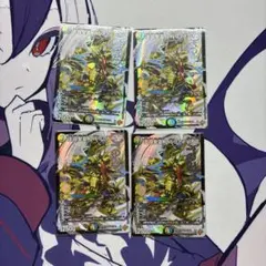王導聖霊アルファディオス ×4 滝川るる&ラフルル-閃光のヒロイン- ×2