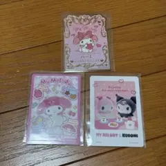 サンリオ コレクターズカードプラス