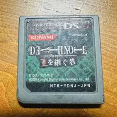 DEATH NOTE デスノート Lを継ぐ者 DS