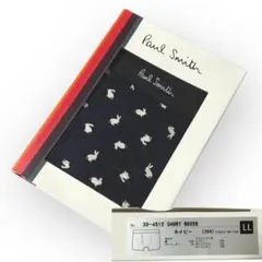 メンズボクサーパンツ xl