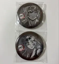 纏めて購入150円引き】 鬼滅の刃 ufotable DINING 缶バッジ - メルカリ