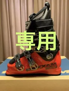 Item thumbnail for item ed66e39b-5ad9-4ac3-a90e-57759f39bdc5