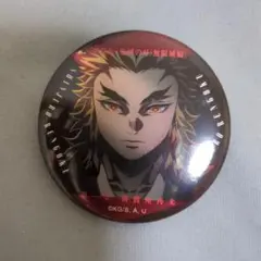 煉獄杏寿郎 ピンバッジ