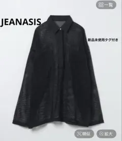 JEANASIS メッシュBIGポロLS ブラック 新品未使用タグ付きのサムネイル