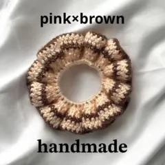 シュシュ ハンドメイド 編み物 かぎ針編み ヘアゴム 手編み ヘアゴム ピンク