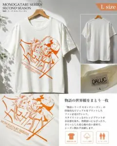 2026年最新】化物語 tシャツの人気アイテム - メルカリ