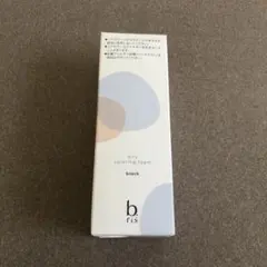 2025年最新】ビーリスエアリーカラーリングフォームブラックの人気