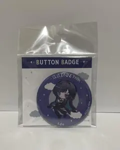 2026年最新】クラウドナイン アクリルスタンドの人気アイテム - メルカリ