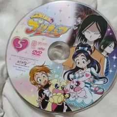 2026年最新】ふたりはプリキュア DVD-BOX vol.1 Black 初回の人気