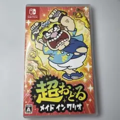 2026年最新】超おどるメイドインワリオの人気アイテム - メルカリ