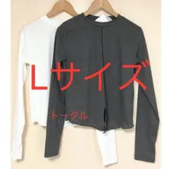 しまむら　ayaプルオーバーセット　L