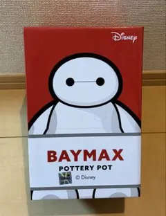 ベイマックス POTTERY POT 陶器のポットのサムネイル