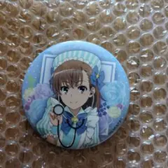 くじ引き堂　御坂美琴バースデーくじ缶バッジ