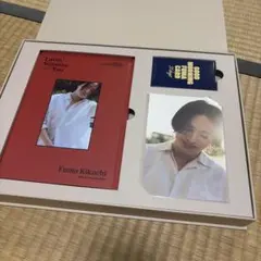 菊池風磨 写真集 Latido 初回限定版