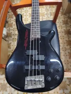 2026年最新】tune bass maniacの人気アイテム - メルカリ