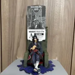 DIORAMATIC ナルト うちはイタチ A賞 THE BRUSH