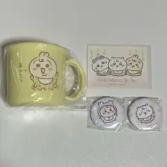 ちいかわベビー ノベルティ プラコップ うさぎ 缶バッジ