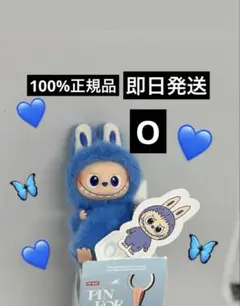 【O】正規品　labubu ラブブ　 PIN FOR LOVE ぬいぐるみ