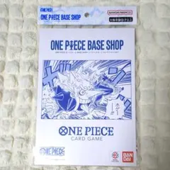 ONE PIECE BASE SHOP リミテッドカードコレクション vol.1 - メルカリ