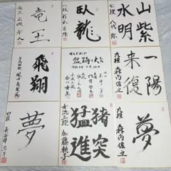 Item thumbnail for item 08360b3a-aeab-420c-903f-a5e936744ef3