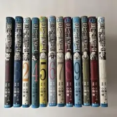 Death note. 1〜12セット