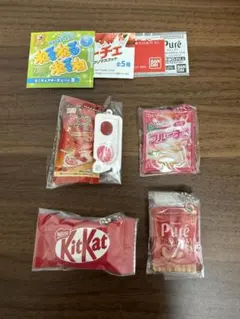 ガチャ　ミニチュア　まとめ売り　お菓子　食品　ピュレグミ　ねるねるねるね　赤