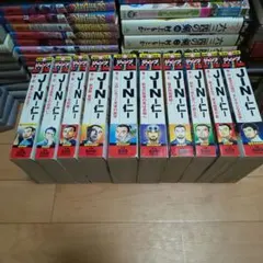 ヴァーチャルバトラー仁　全巻セット　初版 ドラゴンクエスト ヴァーチャルバトラー仁 コミック 全3巻完結