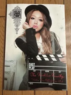 2025年最新】西野カナ 会報の人気アイテム - メルカリ