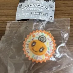 たまごっち　手作りおやつチャーム　めめっち