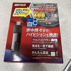 BUFFALO WLI-UC-G300HP 無線LAN子機