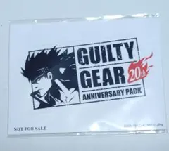 ギルティギア　ステッカー　ソル・バッドガイ