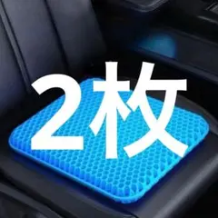 オジースミス様 リクエスト 2点 まとめ商品