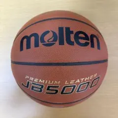 2026年最新】molten バスケットボール 7号 天然の人気アイテム - メルカリ