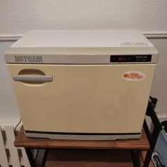 TAJIS ホットキャビ HC-16S　トルマリンホットパック