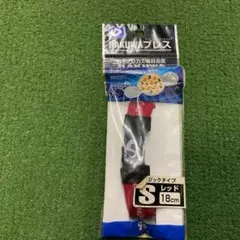 ファイテン