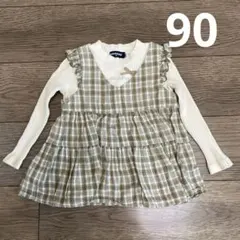 Item thumbnail for item 6561efac-c052-41f3-b051-f3ece1761a72