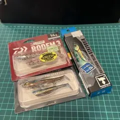 Item thumbnail for item 82004676-ab06-445f-ae69-9cd7b06631b1