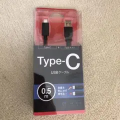 BUFFALO Type-C USBケーブル 0.5m