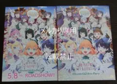 2026年最新】蓮ノ空女学院 パンフレットの人気アイテム - メルカリ