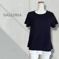 【ギャローリア】レディース カットソー ネイビー 付け裾 レイヤード 半袖 Ｍ