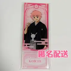 えぶりでいホスト 浅草ミッション メモリアルアクリル 【 コーイチ 】