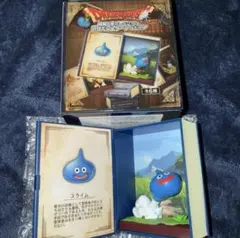 ドラゴンクエスト　冒険の書　コレクション　討伐　モンスター　フィギュア　スライム