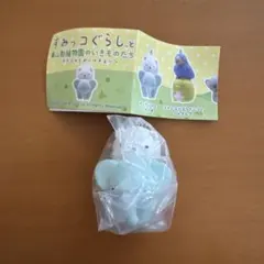 Item thumbnail for item a1ffa0a5-5f5a-40af-ba2a-ba698f4e5aec