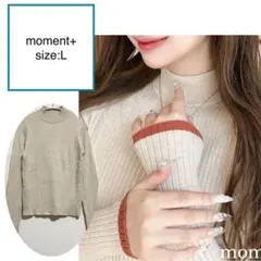 moment+ ボトルネック 配色ライン ワイドリブニット プルオーバー12G