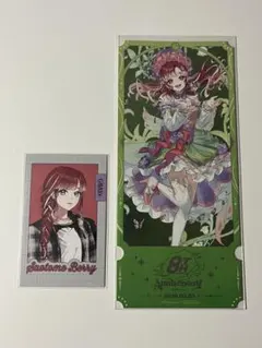 にじさんじ 8周年 特典 チケット風カード GRAY×ACCENT 早乙女ベリー