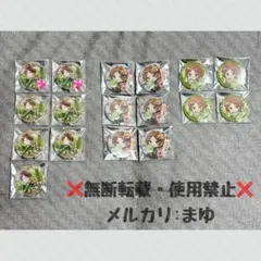 浦島坂田船 浦田ぬき 缶バッジ 2022 春ツ 令和浪漫 クリームソーダ