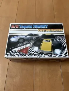 2026年最新】トヨタ 2000GT ラジコンの人気アイテム - メルカリ