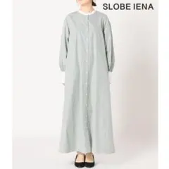 【美品】SLOBE IENA クレリックシャツワンピース